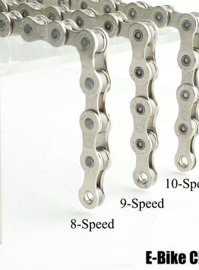 eBik/e电动自行车链条PTE防锈8/9/1891012011/123速助力车链条16