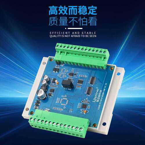 铂热电阻PT100温度采集模块转RS485变送器Modbus工业多路ttl测温