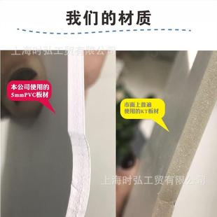 直点播间标语提示牌展示手牌背景氛围kt板道具988直广告牌播牌关