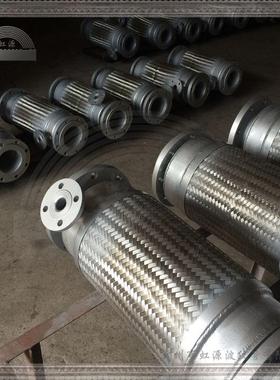保温换热导油夹套双热层属波纹管防水沥青软设备专用双层HYFLEX金