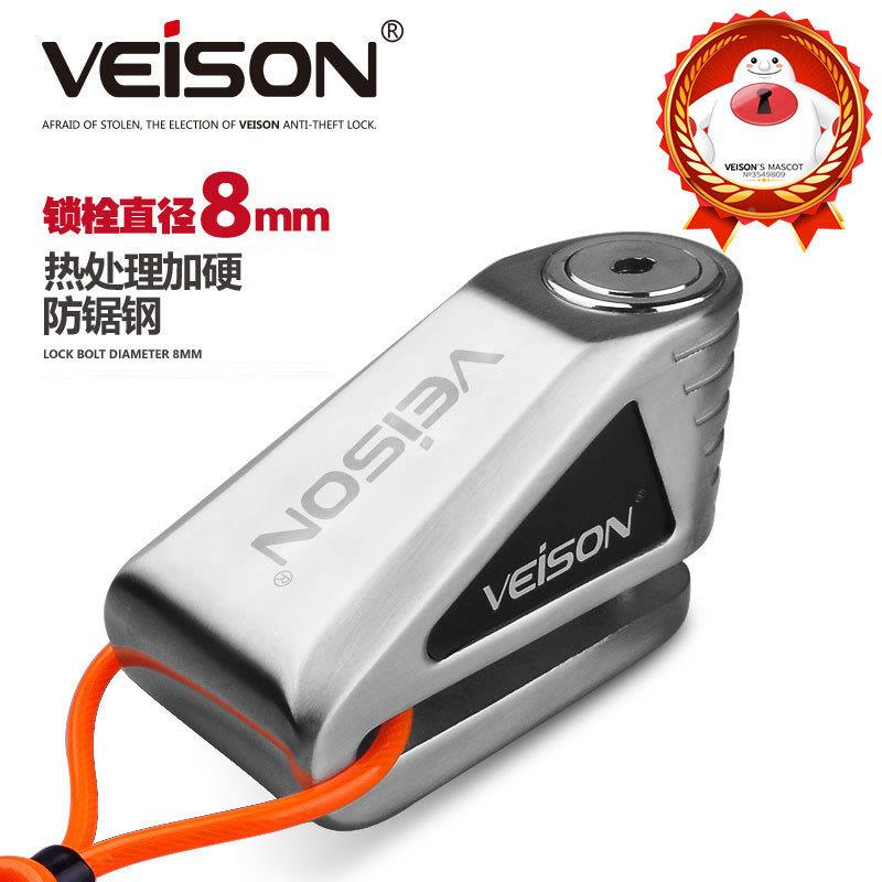 VEIDT4SO/威臣034不锈钢碟刹锁摩托车锁电动防盗锁碟锁机N车车防