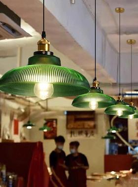 欧创意工业风吊北约酒吧灯餐厅卧室书房酒店简条纹81651彩色玻璃