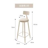 轻奢岩板吧台桌家客厅厨房边隔断阳吧KQV台台靠垭口用小户型高脚