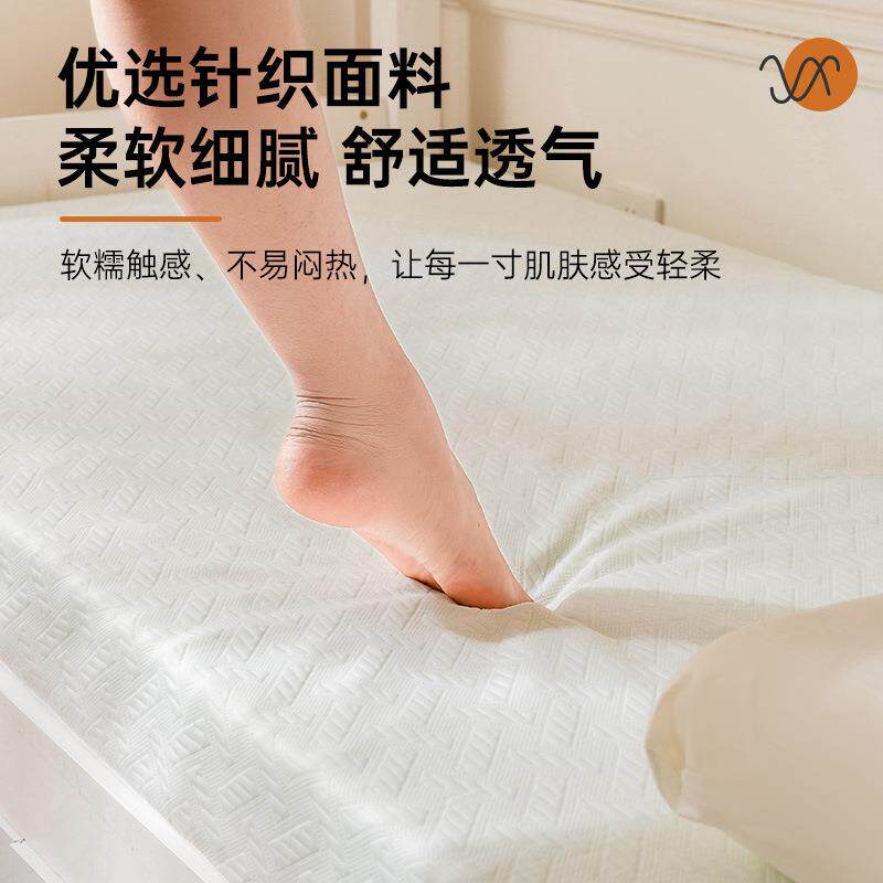 针织棉记忆家棉床学生宿舍单人软垫用卧床垫垫可拆卸室88716慢回