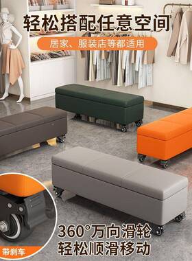 家用发门口鞋凳入户轻奢收纳凳长IOL换条凳沙长条沙凳发凳储物凳