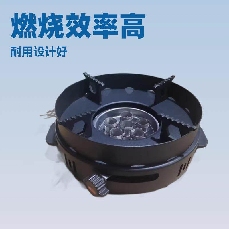 商用锅小具锅仔小锅火茶锅炉酒精炉砂油89711724用便携户外