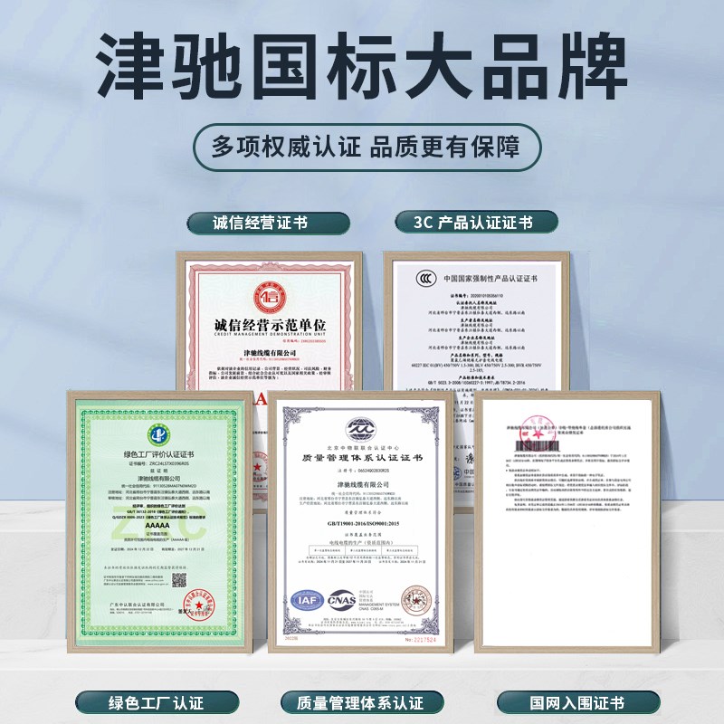 国标铝芯电缆线4 5芯16 25 35 50 70 95平方铝线三相X四线铝电缆