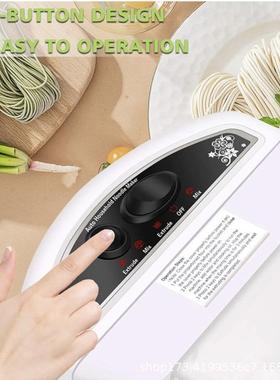 用面条动机全自动小家型电压面机子皮和面71495机英文美标1饺10V