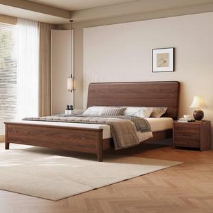 8黑胡桃木实木床1米现代简主卧婚约床米1RPK5家用高箱储物单双人