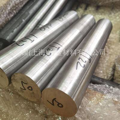 CJ5V2o棒材铁钴钒0软磁合金1J22圆棒1TEH22合金圆钢软磁材
