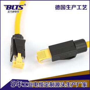 厂家直销工业绞XJX级无氧铜t千合兆跳线双线ca6超六类工业综网线