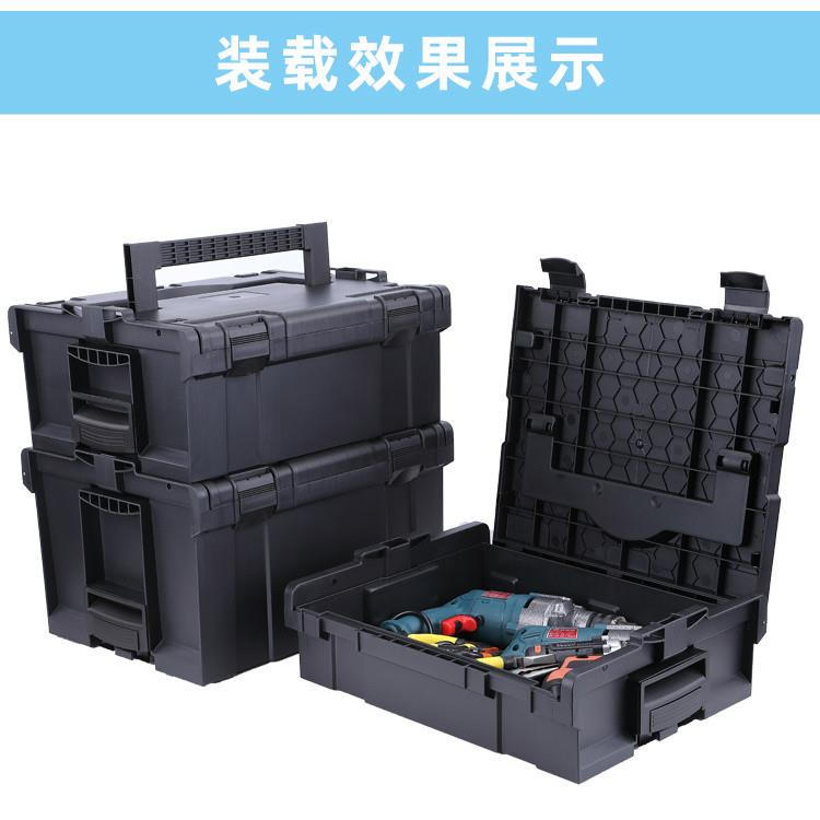 电工木工装修电钻收纳整
