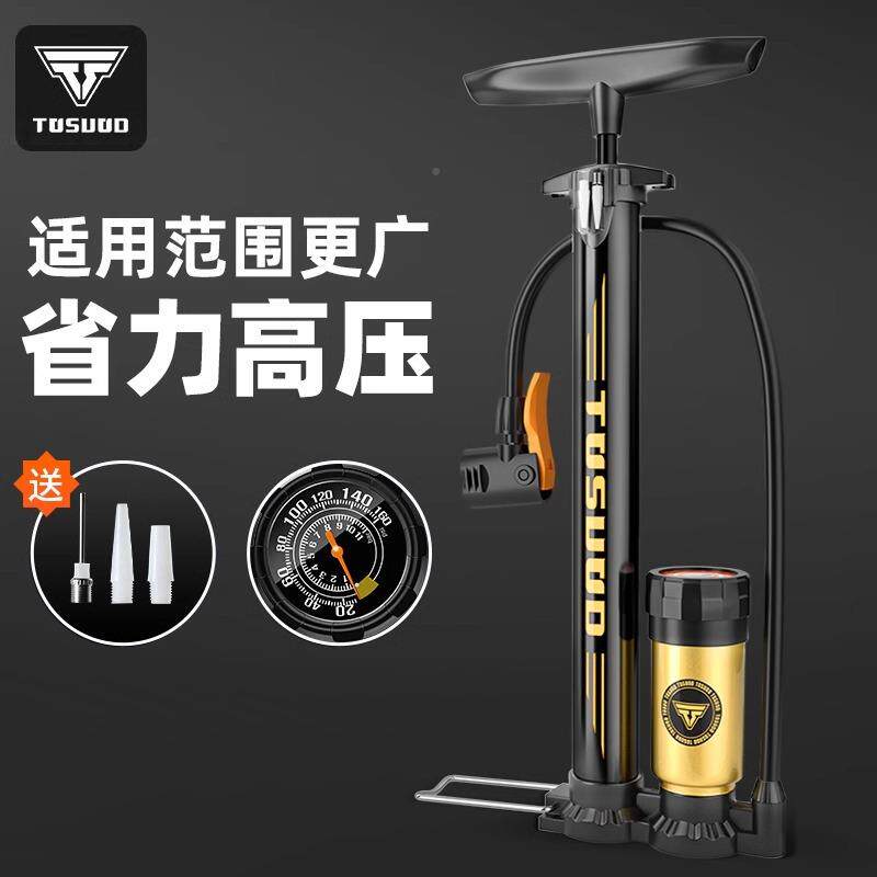 斯队行长自车打气子筒电动车电瓶车家用充塔气筒22高压便携气管通