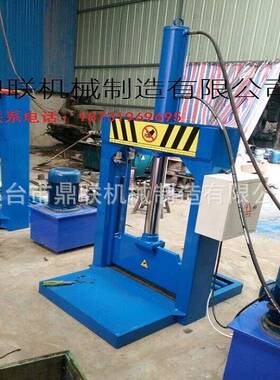 大型裁机震PROON泡棉卷材切防割机液压切铡刀QX-800切胶机