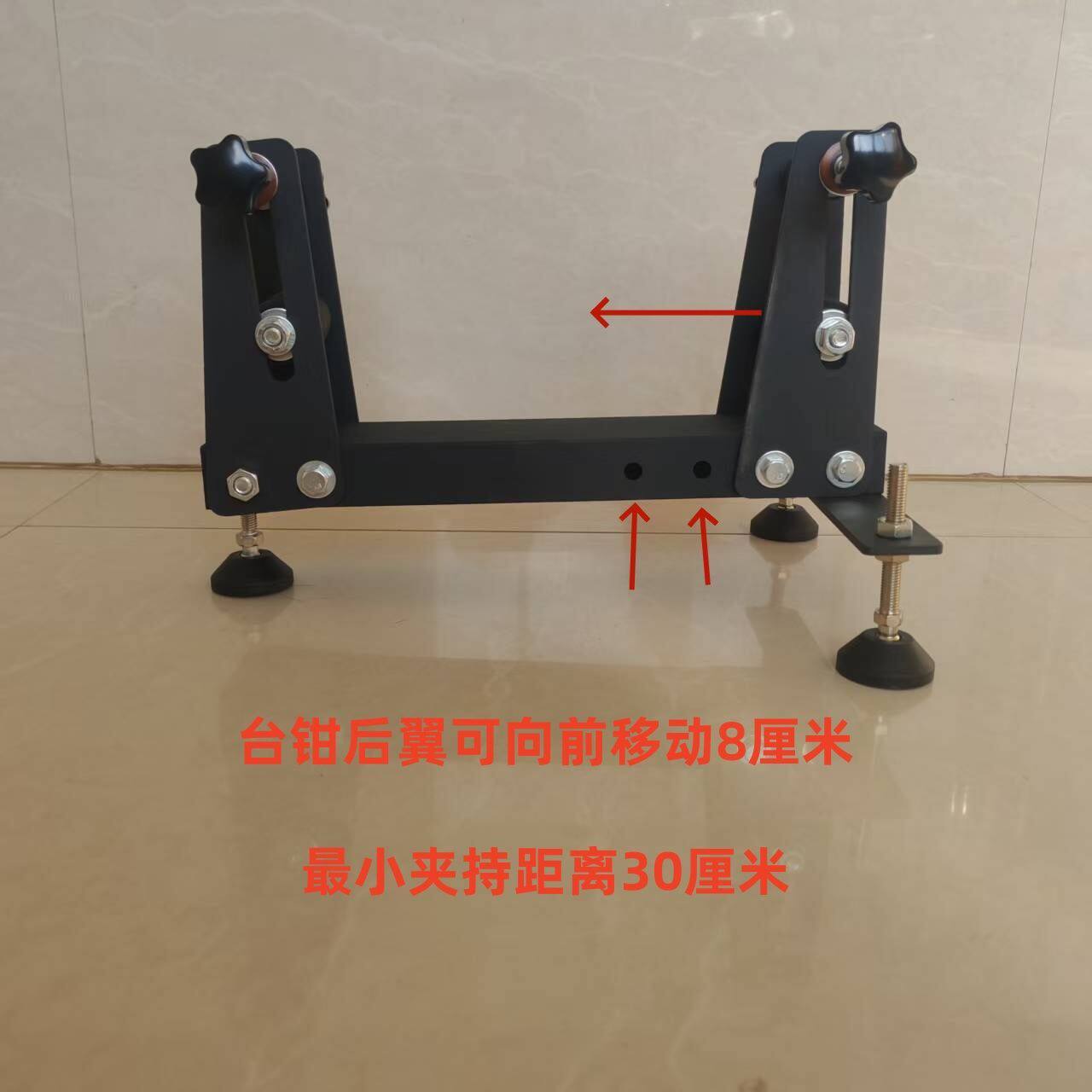 校瞄架台钳校准台调瞄架车载支架校瞄架瞄准器固定架支架