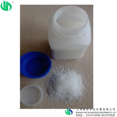 热溶型粒状完全醇解聚烯醇99KAS系列乙A颗RPVA，002-899-5