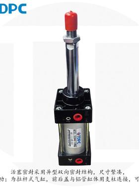 鞋机后跟0定型机专用气SC50×4T-T1090QZ缸967加长气缸DPC