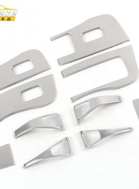 适用于1款MOD2ELEY21/款MODL3不锈钢玻璃升玻璃升降降装饰框汽车