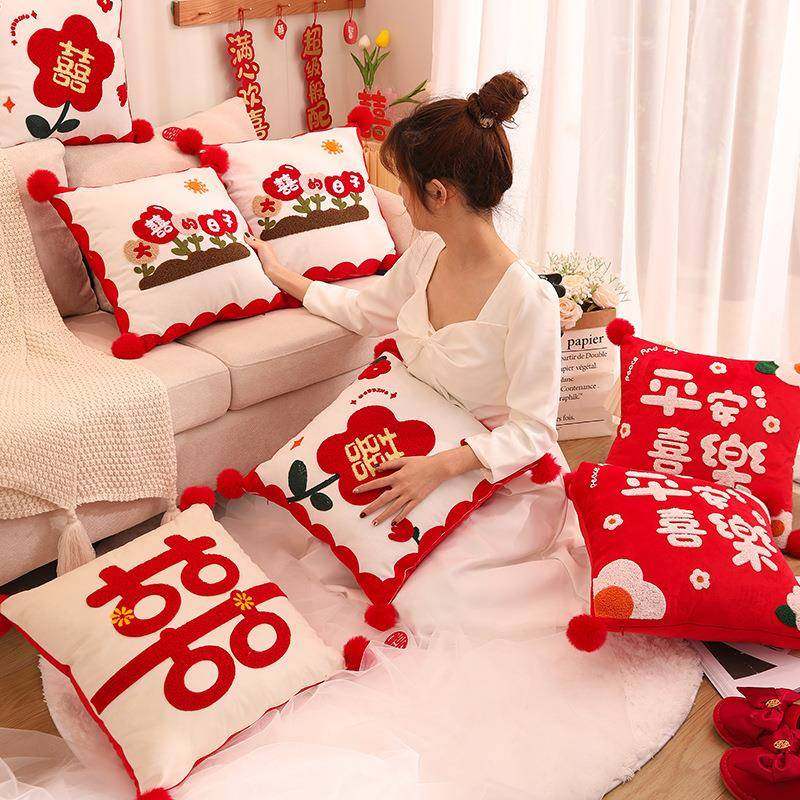 婚大房布置装饰结婚喜抱压枕一对床客厅沙发飘窗靠87704443枕婚庆,居家布艺,抱枕被,淘宝优惠券,粉丝福利购,淘宝优惠卷