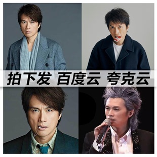 rmvb mp4 黄子华栋笃笑全集1991 2018