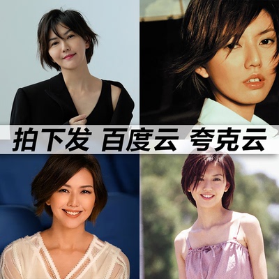 孙燕姿黑胶mp3全集无损音乐车载华语经典华语流行flac音乐分享