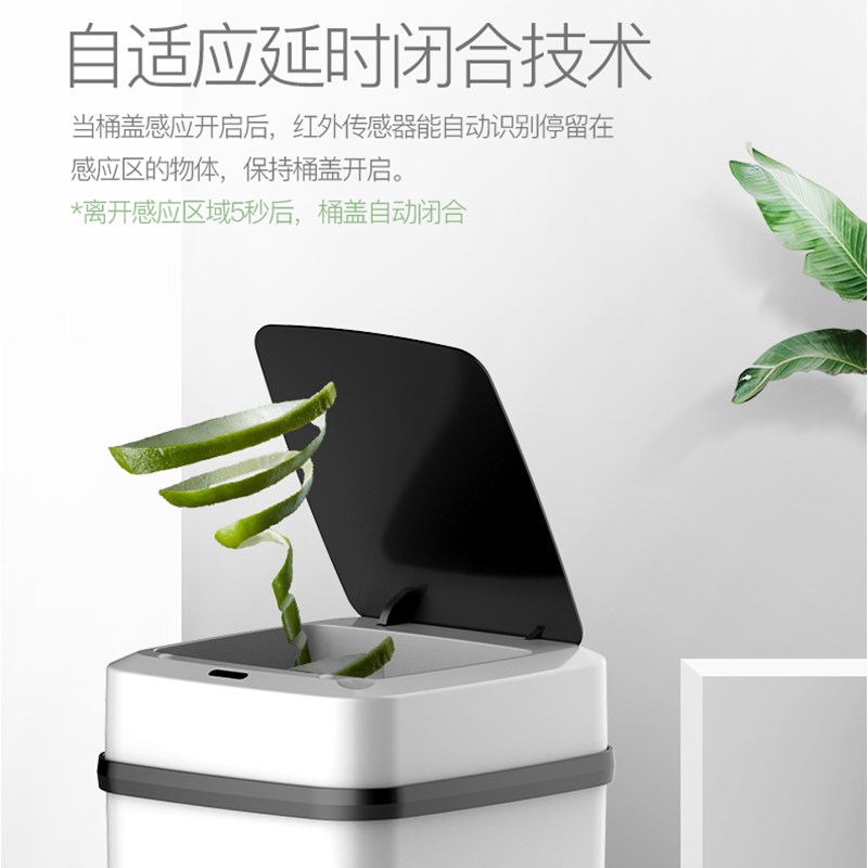 新智能垃圾桶自动分类干湿分离桶人工家用带盖感应式双桶垃圾桶产