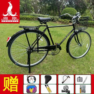 凤凰老式二八大杠加重型自行车带后货架28寸自行车老式老款自行车