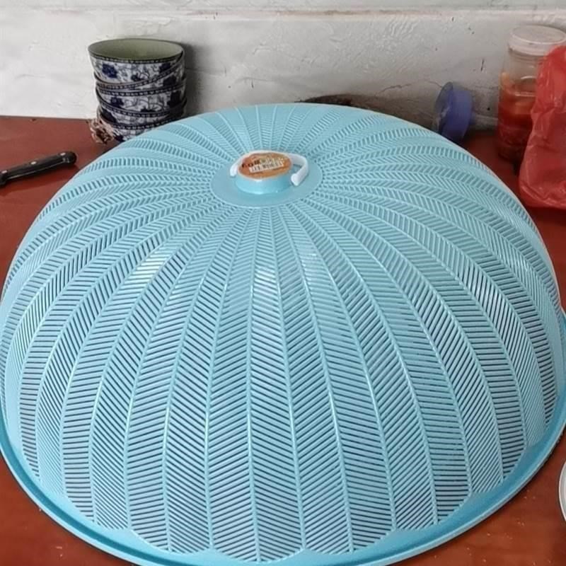 圆形塑料盖菜罩家用遮饭菜防尘苍蝇大号厨房台罩饭罩子