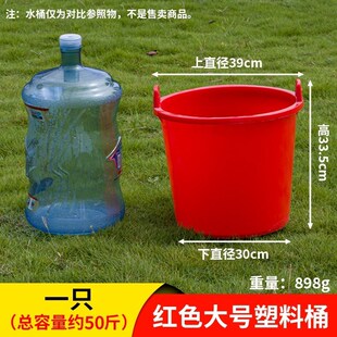 家用老式 农用挑粪桶浇菜大水桶牛筋塑料加厚熟胶尿桶双耳担水桶