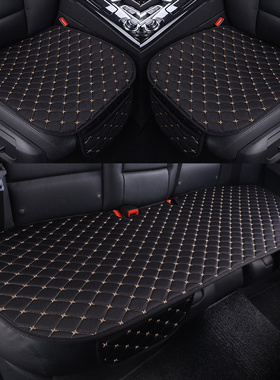 新款广汽新能源埃安s魅580埃安y专用V坐垫M三件套单片后排四季座