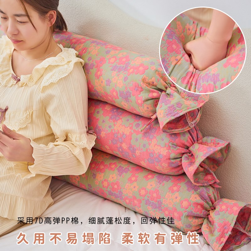 三层纱花布长条抱枕女生床上睡觉夹腿孕妇侧睡沙发枕靠枕靠垫