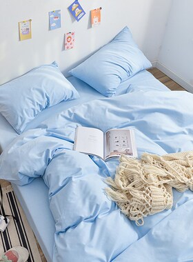 100纯棉单件被罩斜纹全棉被罩灰色四件套纯色150x200x230cm定制做