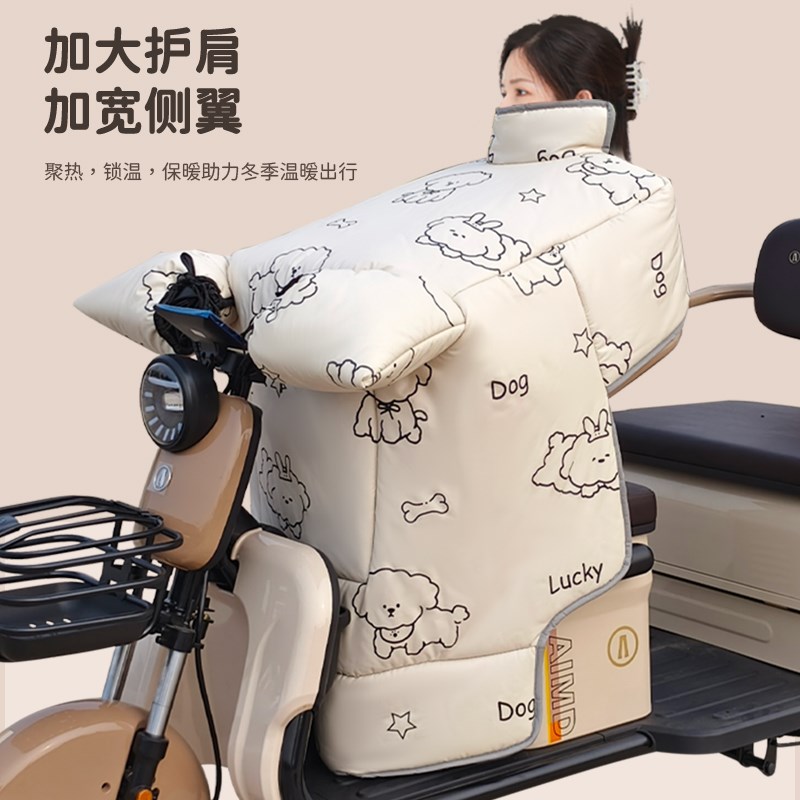 电动三轮车挡风被冬季加绒加厚pu皮防风防水防寒保暖大挡风罩