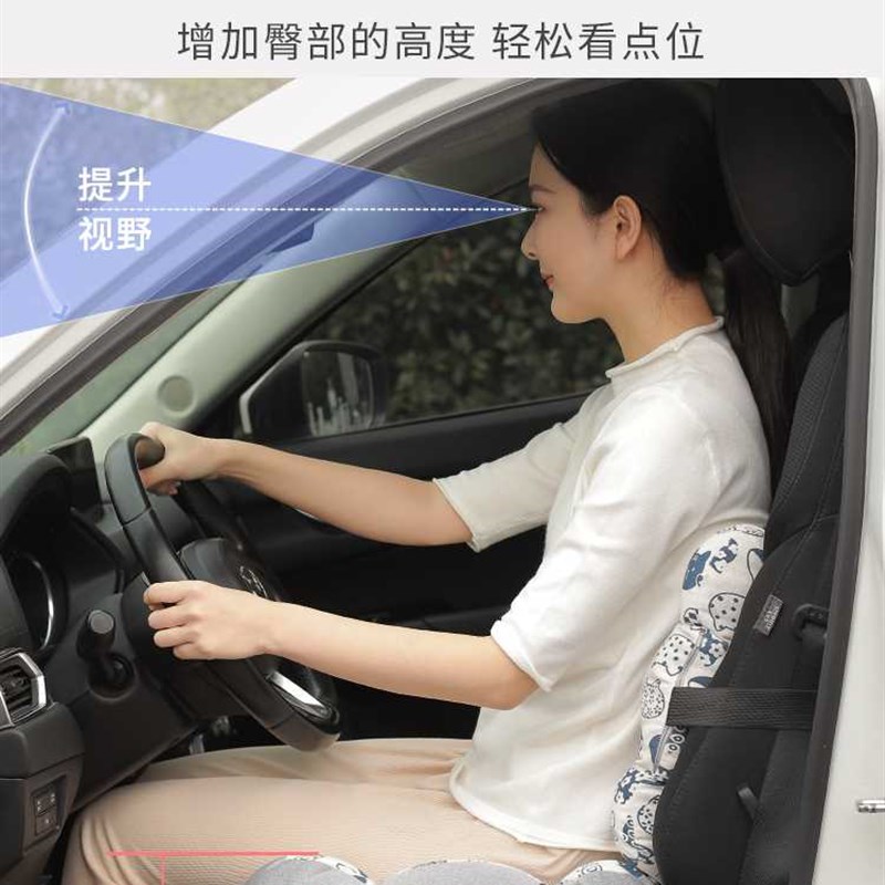 学车坐垫靠背一体开车加厚垫子汽车座垫增高小个子练车考驾照