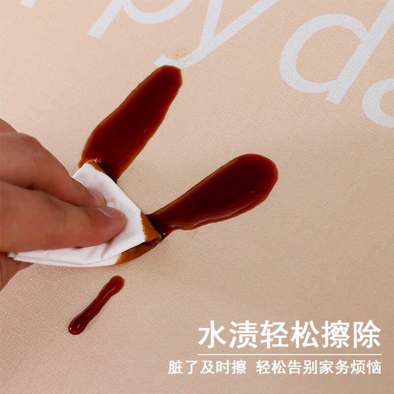 长方形茶几罩防水防油防烫家用防尘桌布蕾丝全包薄款烤火桌皮罩套