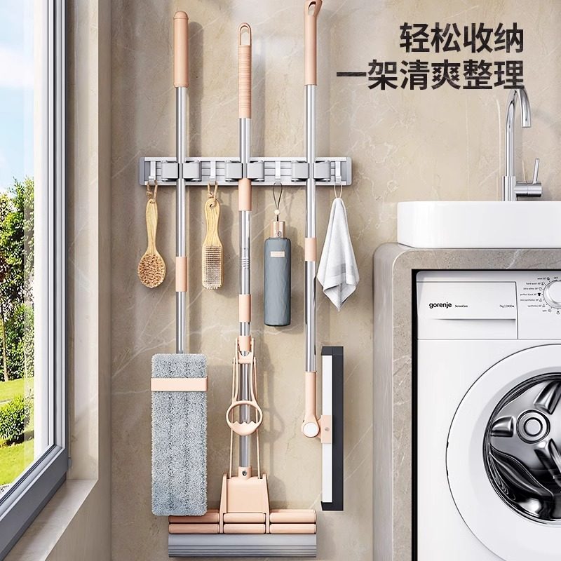 拖把壁挂夹移动挂钩免打孔浴室阳台扫把卡扣固定器置物架收纳挂件