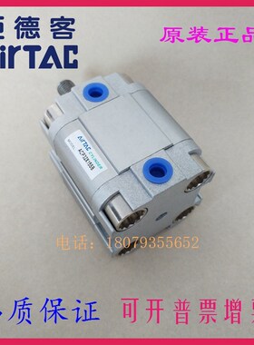 亚德客ACP25gX110X120X125X130X140X150X160X175薄型紧凑型气缸