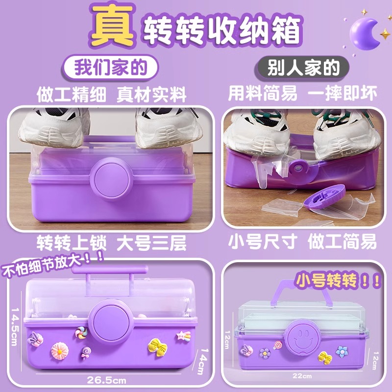 奶油胶咕卡套装女孩贴纸豪华版网红爆款古卡骨酷卡孤姑子儿童玩具