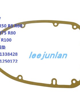 R80 R100GS 76-97年 全车垫片 缸垫 修理包 大修包