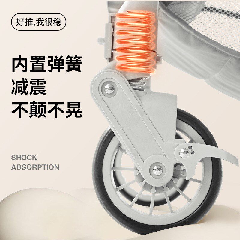 双向婴儿推车可坐可躺小巧轻便一键收车伞车新生儿宝宝儿童手推车