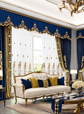 定制高档法式欧式割绒独花v刺绣绒布窗帘客厅奢华别墅卧室遮光成