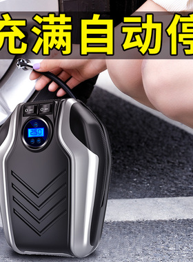 易驹车载充c气泵汽车打气泵车用12v电动便携式应急小轿车加气泵