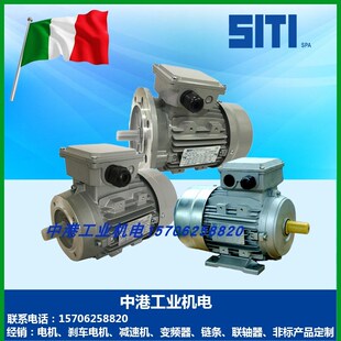 FC71B4 112M FC80B4 FC100LAQ4 132M4西 FC90LA4 SITI电机FC63B4