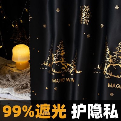 黑色烫金强遮光床帘学生宿舍上铺男生下铺女大学寝室遮挡帘子窗帘