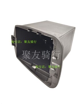 深远电动车坐桶电池箱A7/A8/T90坐垫桶009电池盒加厚原尺寸电池桶