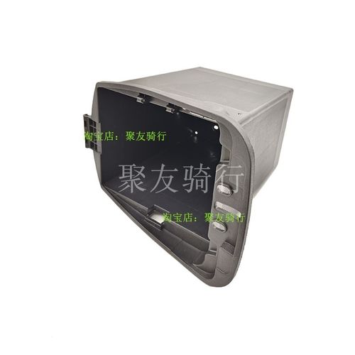 深远电动车坐桶电池箱A7/A8/T90坐垫桶009电池盒加厚原尺寸电池桶