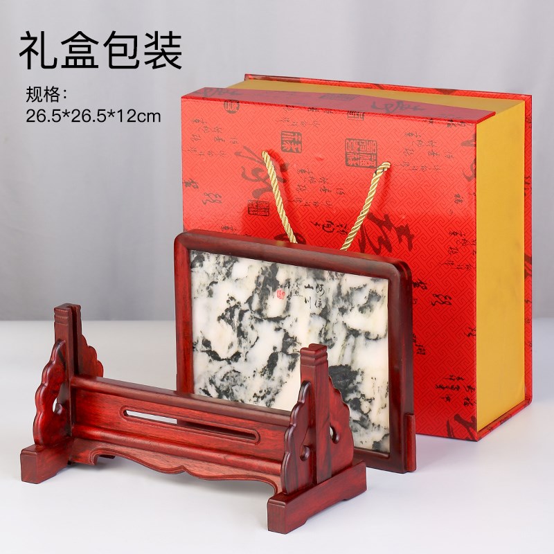 红木工艺品巴里黄檀雕刻家居摆件天然大理石插屏实木屏风座屏台屏