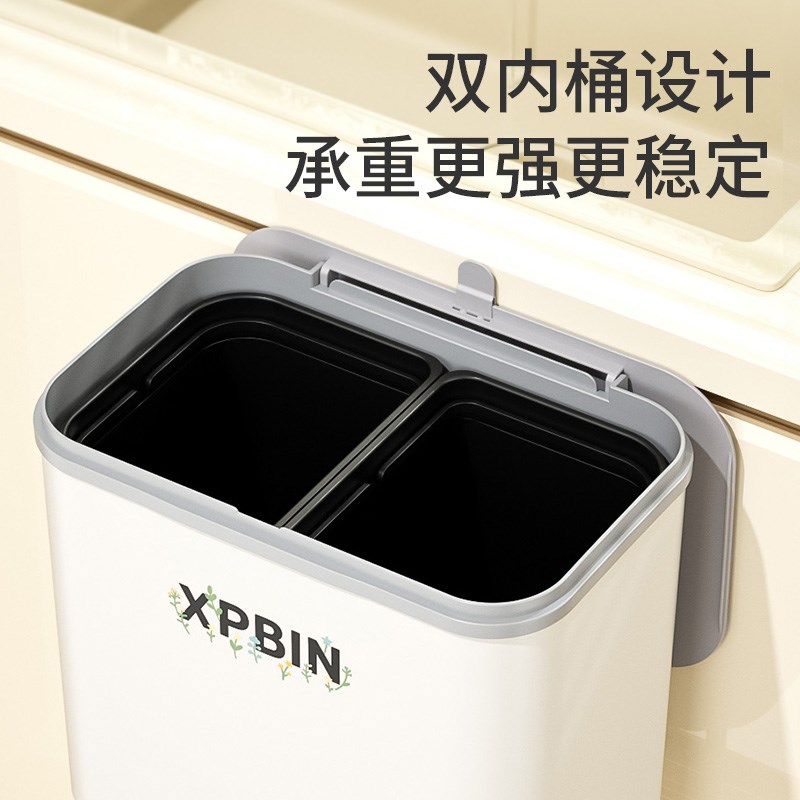 免弯腰多层置物架垃圾桶干 干湿分离可沥水带滑轮夹缝增高收纳垃