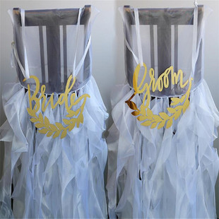 森系婚礼装 Groom字母标志挂牌结婚道具标识 饰新娘新郎椅背Bride