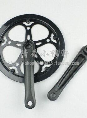 包邮折叠车412 大齿盘52齿牙盘+曲柄 铝合金材质D170mm黑色银色